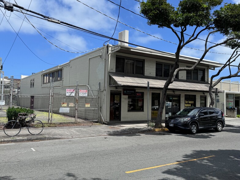 32 Kainehe St, Kailua, HI for sale - Building Photo - Image 2 of 5