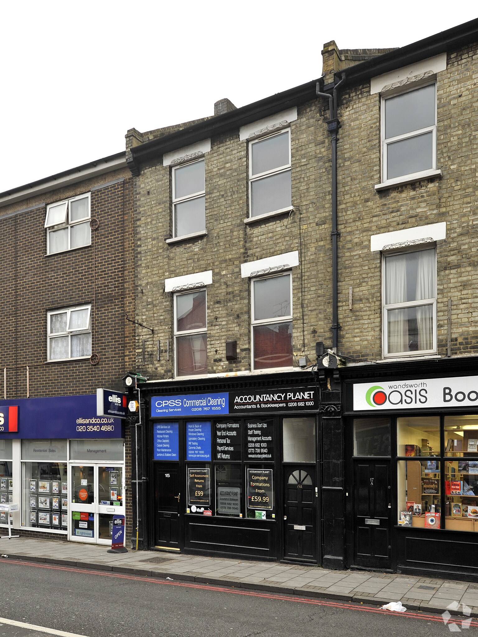 15 Trinity Rd, London for sale Primary Photo- Image 1 of 1