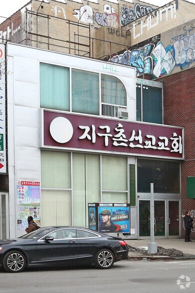 135-25 Northern Blvd, Flushing, NY for sale - Building Photo - Image 1 of 1