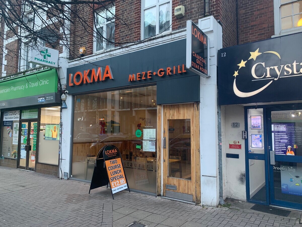 16 College Rd, Harrow, HA1 1BE Retail for Lease