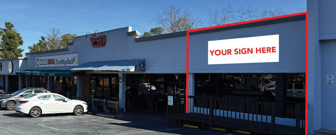 1355 Clairmont Rd, Decatur, GA for lease Primary Photo- Image 1 of 8