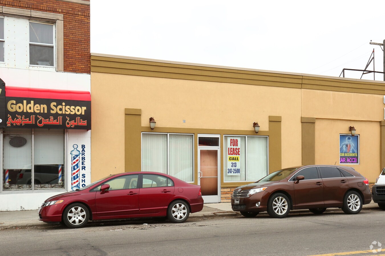 9735 Conant St, Hamtramck, MI 48212