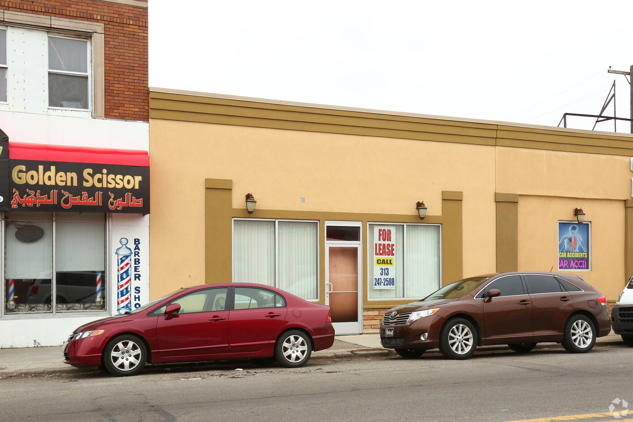 9735 Conant St, Hamtramck, MI for sale Primary Photo- Image 1 of 1