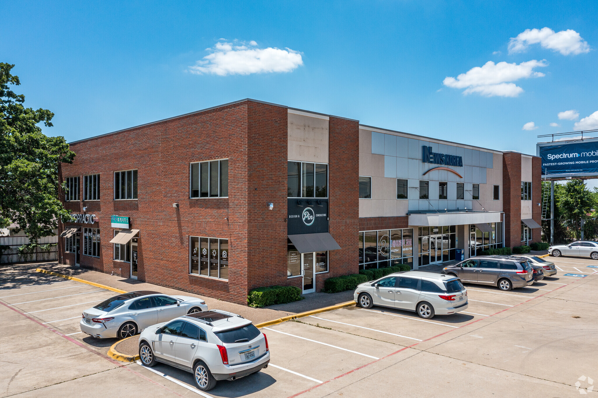 2000 Royal Ln, Dallas, TX for sale Building Photo- Image 1 of 1