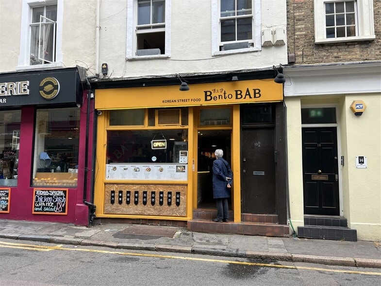 13 Bowling Green Ln, London for sale - Building Photo - Image 1 of 1