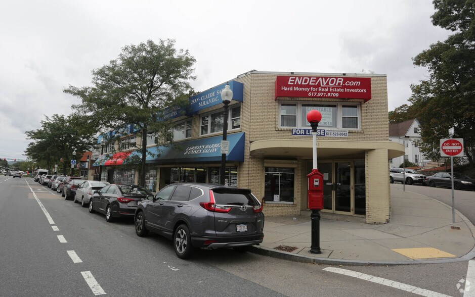 1549 Blue Hill Ave, Mattapan, MA for lease - Building Photo - Image 1 of 5