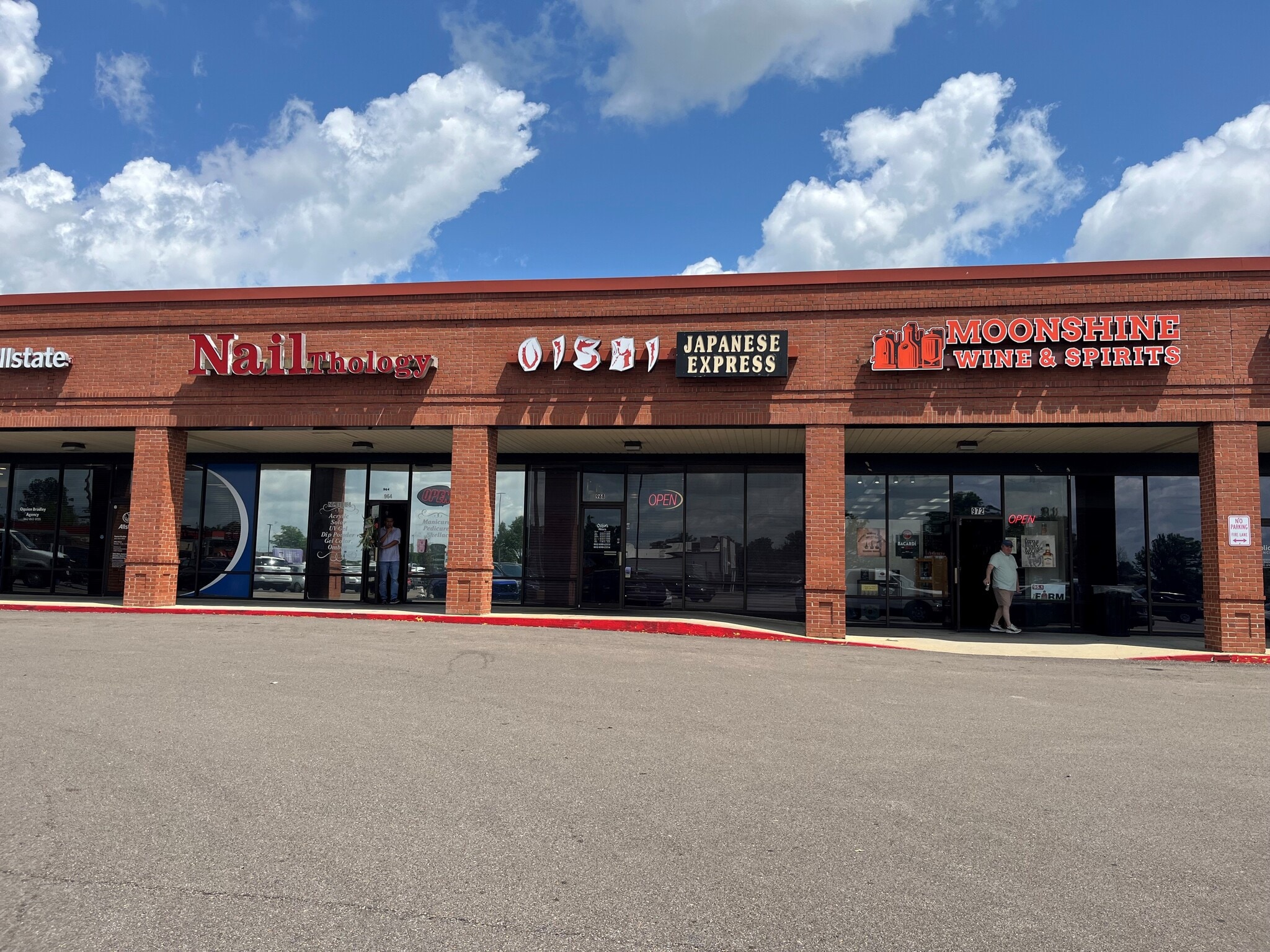 930 Barnes Crossing Rd, Tupelo, MS for lease Building Photo- Image 1 of 12