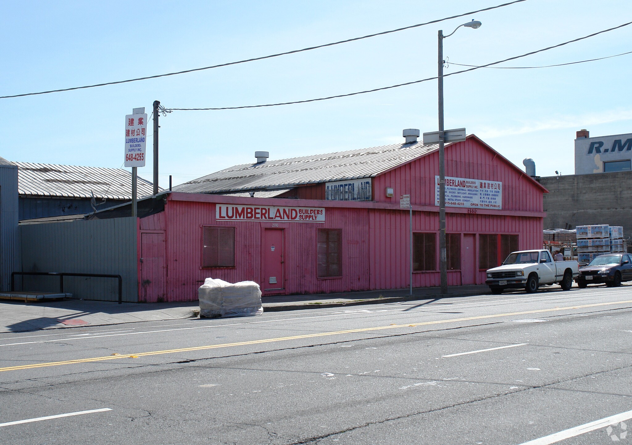 2500-2590 Oakdale Ave, San Francisco, CA for lease Primary Photo- Image 1 of 4
