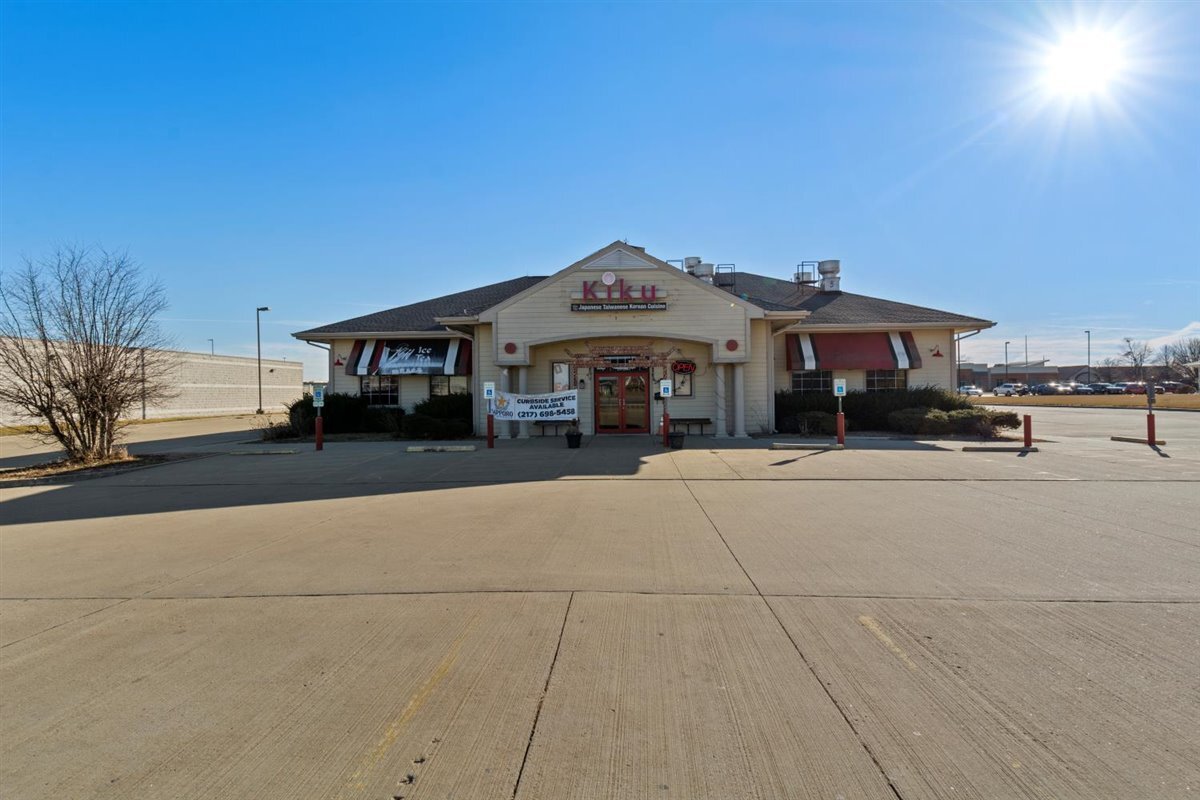 3050 Lindbergh Blvd, Springfield, IL for sale Building Photo- Image 1 of 1