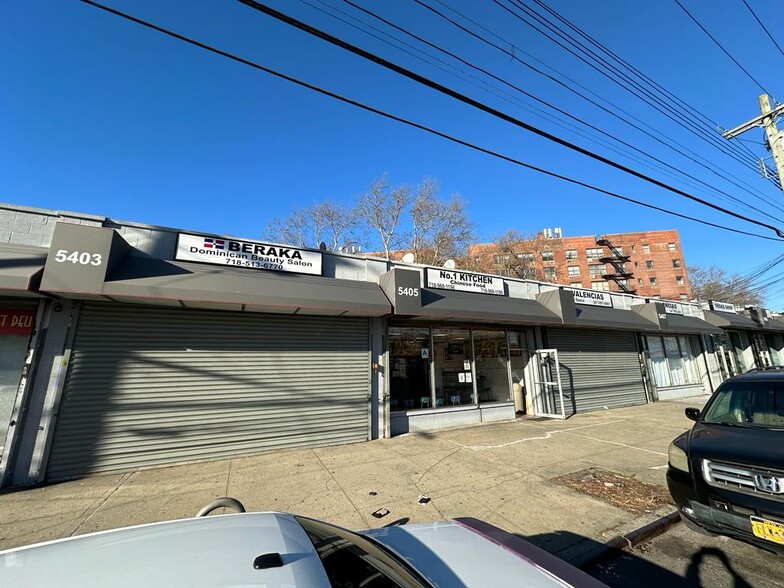 5401 Flatlands Ave, Brooklyn, NY for lease - Building Photo - Image 2 of 25