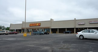 More details for 110 Sutton Bridge Rd, Gadsden, AL - Retail for Lease