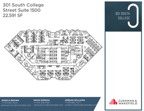 301 S College St, Charlotte, NC for lease Floor Plan- Image 1 of 1