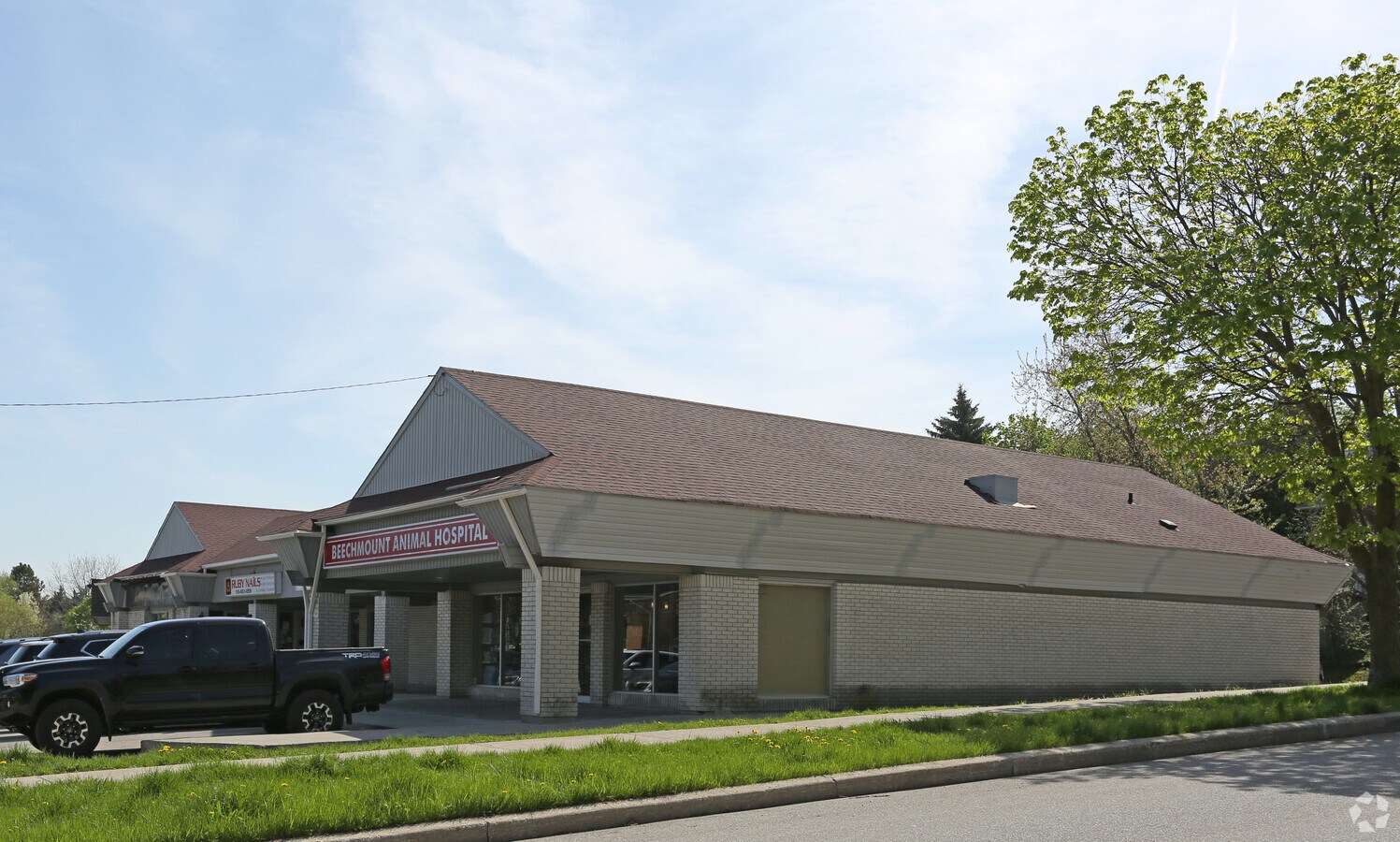 View Photo