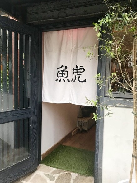 1075 Bergen St, Brooklyn, NY for lease - Building Photo - Image 2 of 15