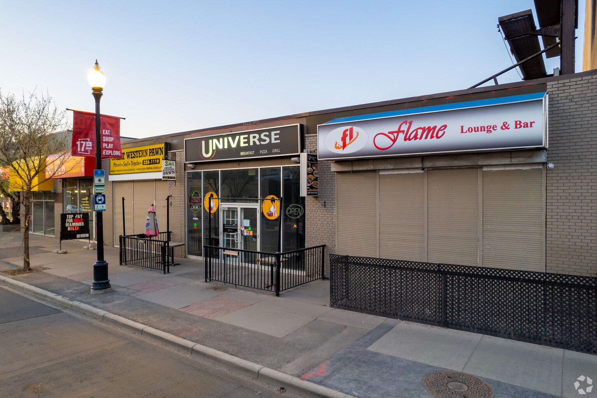 1409-1417 17th Ave SW, Calgary, AB for sale Primary Photo- Image 1 of 1