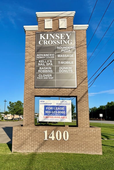 1400 W Southwest Loop 323, Tyler, TX for lease - Building Photo - Image 2 of 21