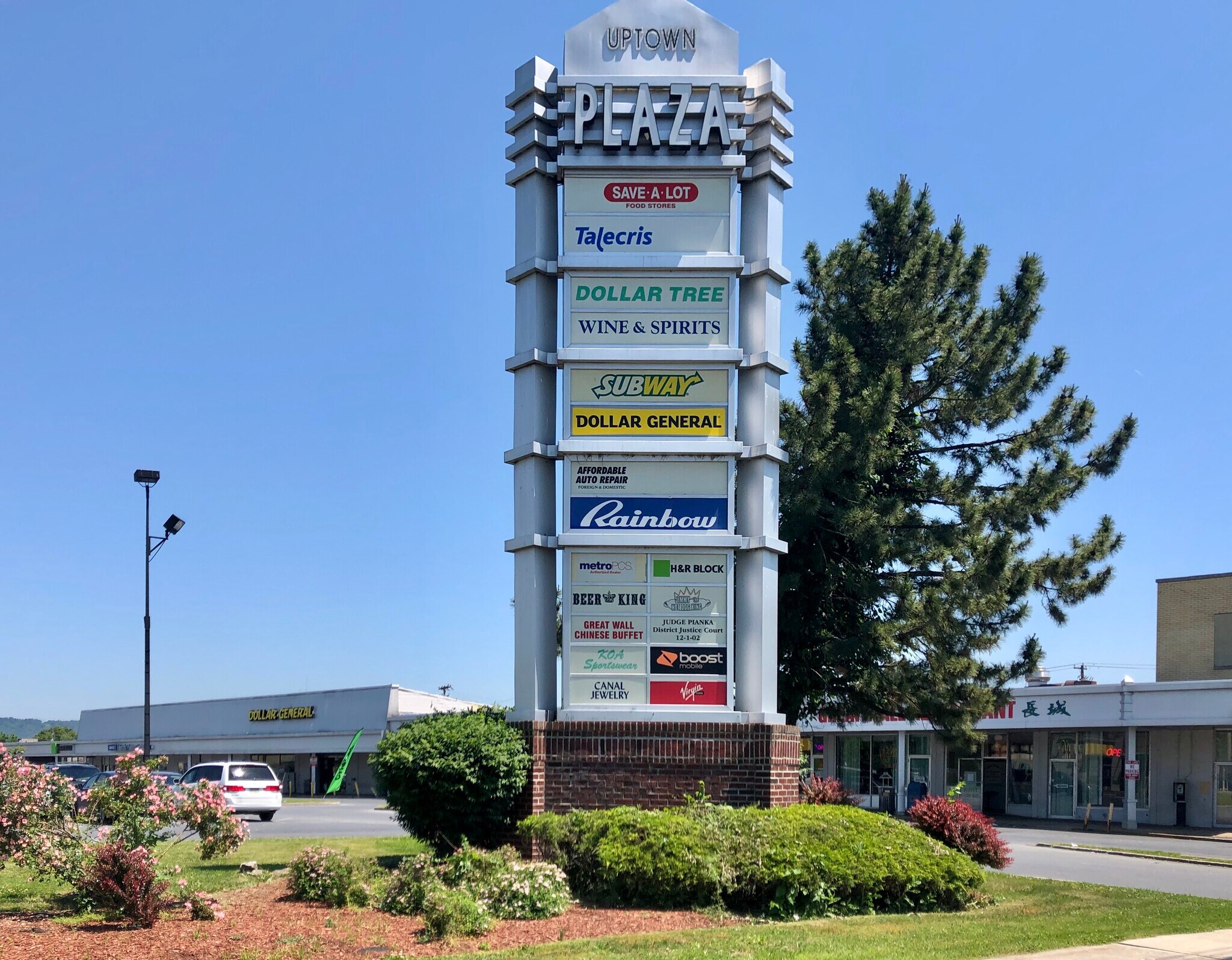 29012971 N 7th St, Harrisburg, PA 17110 Uptown Plaza Shopping Center