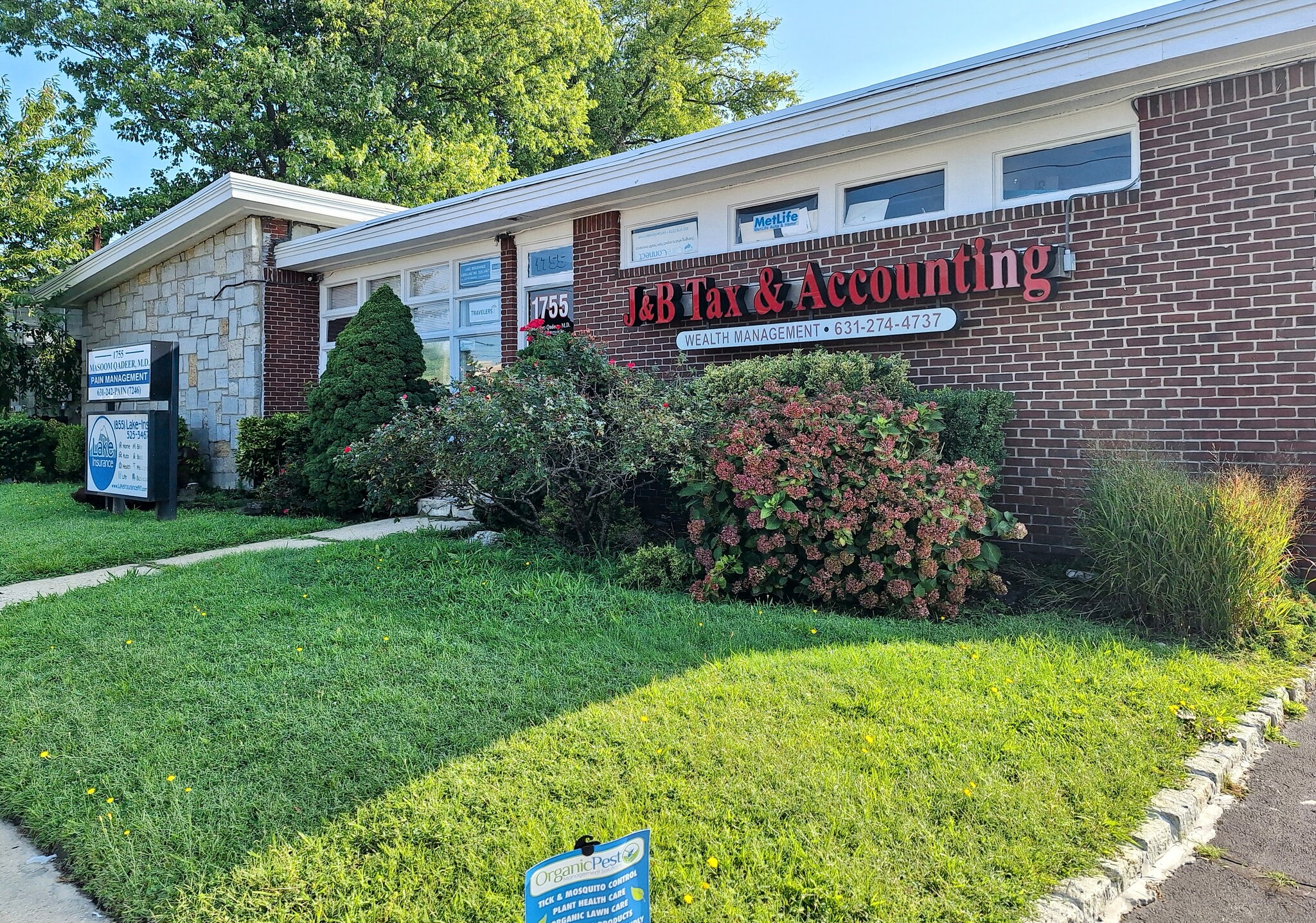 1755 Deer Park Ave, Deer Park, NY for lease Building Photo- Image 1 of 6