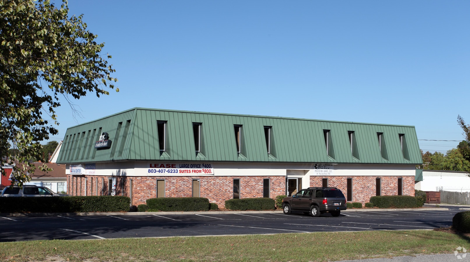 1625 Charleston Hwy, West Columbia, SC 29169