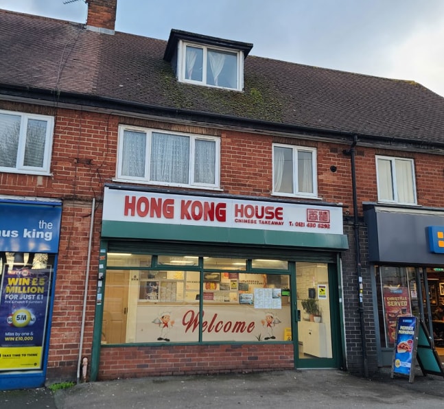 1011 Alcester Rd S, Birmingham for sale Primary Photo- Image 1 of 1