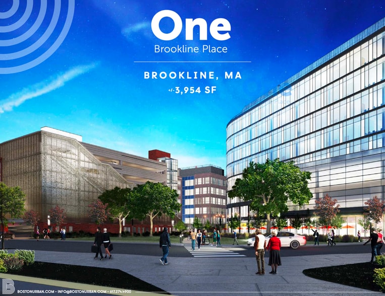 1 Brookline Pl, Brookline, MA 02445 Boston Children’s at Brookline