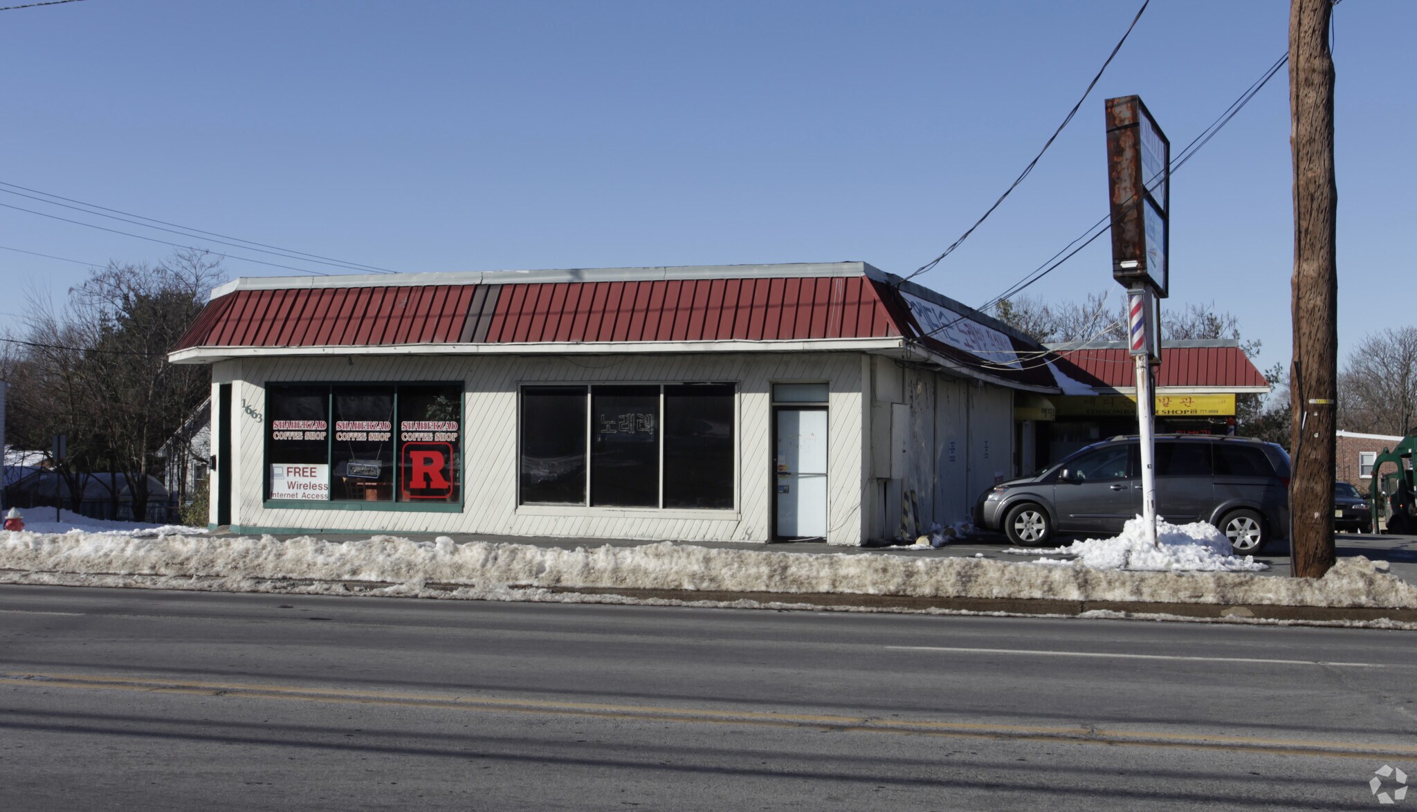 1663-1667 Rt 27, Edison, NJ for sale Building Photo- Image 1 of 1