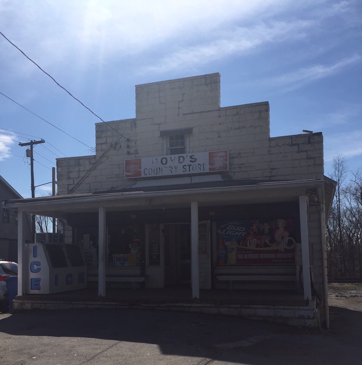 15110 Barnesville Rd, Boyds, MD for sale Primary Photo- Image 1 of 1