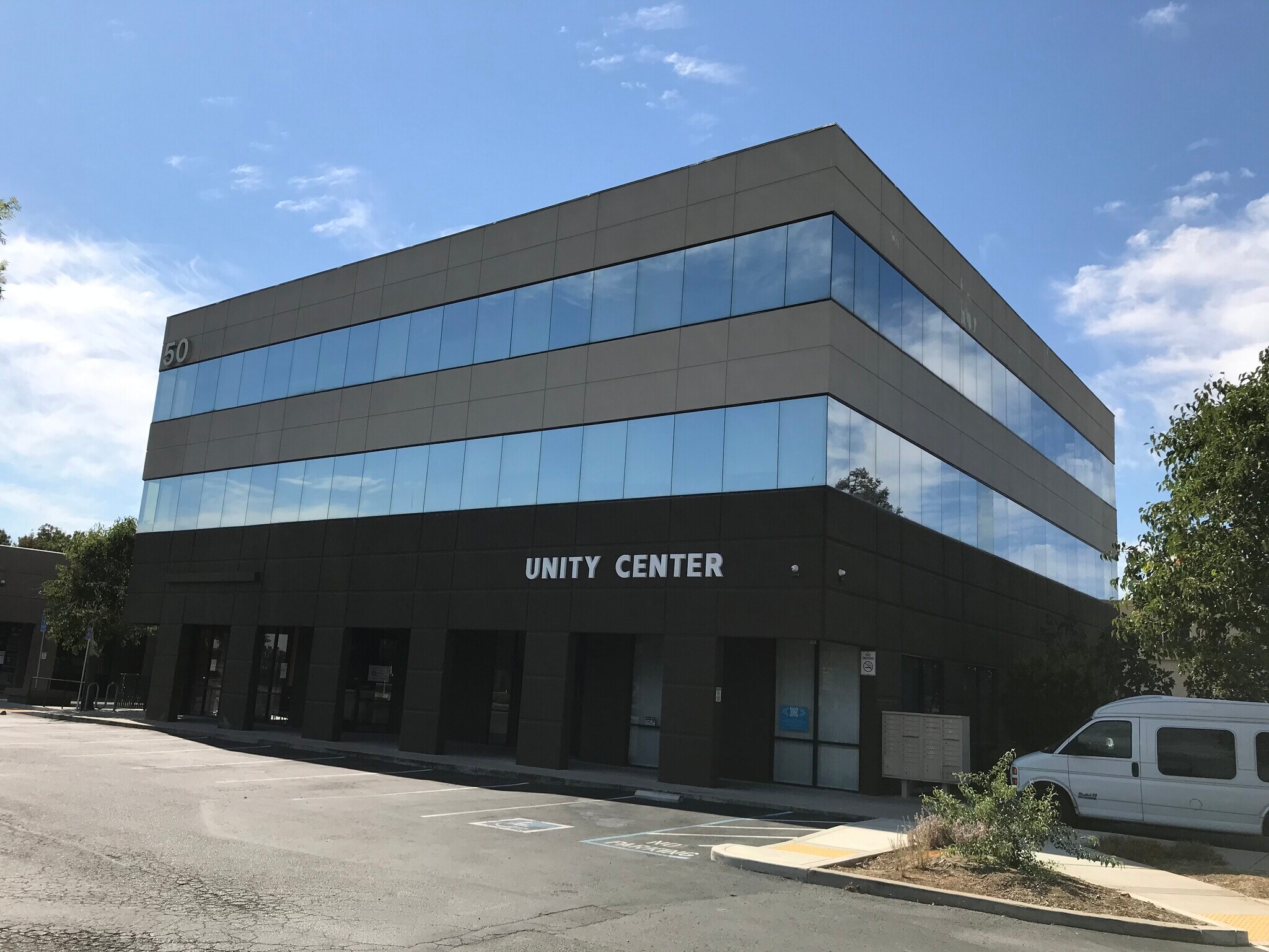 10-50 Sand Creek Rd, Brentwood, CA for lease Building Photo- Image 1 of 6