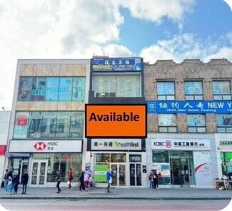 More details for 3906 Main St, Flushing, NY - Office for Lease