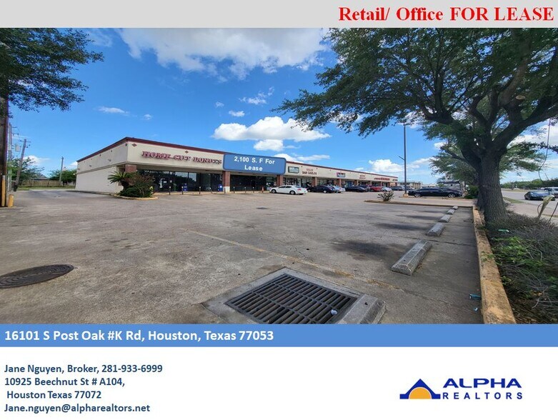 16101 S Post Oak, Houston, TX 77053 South Post Oak Shopping Center