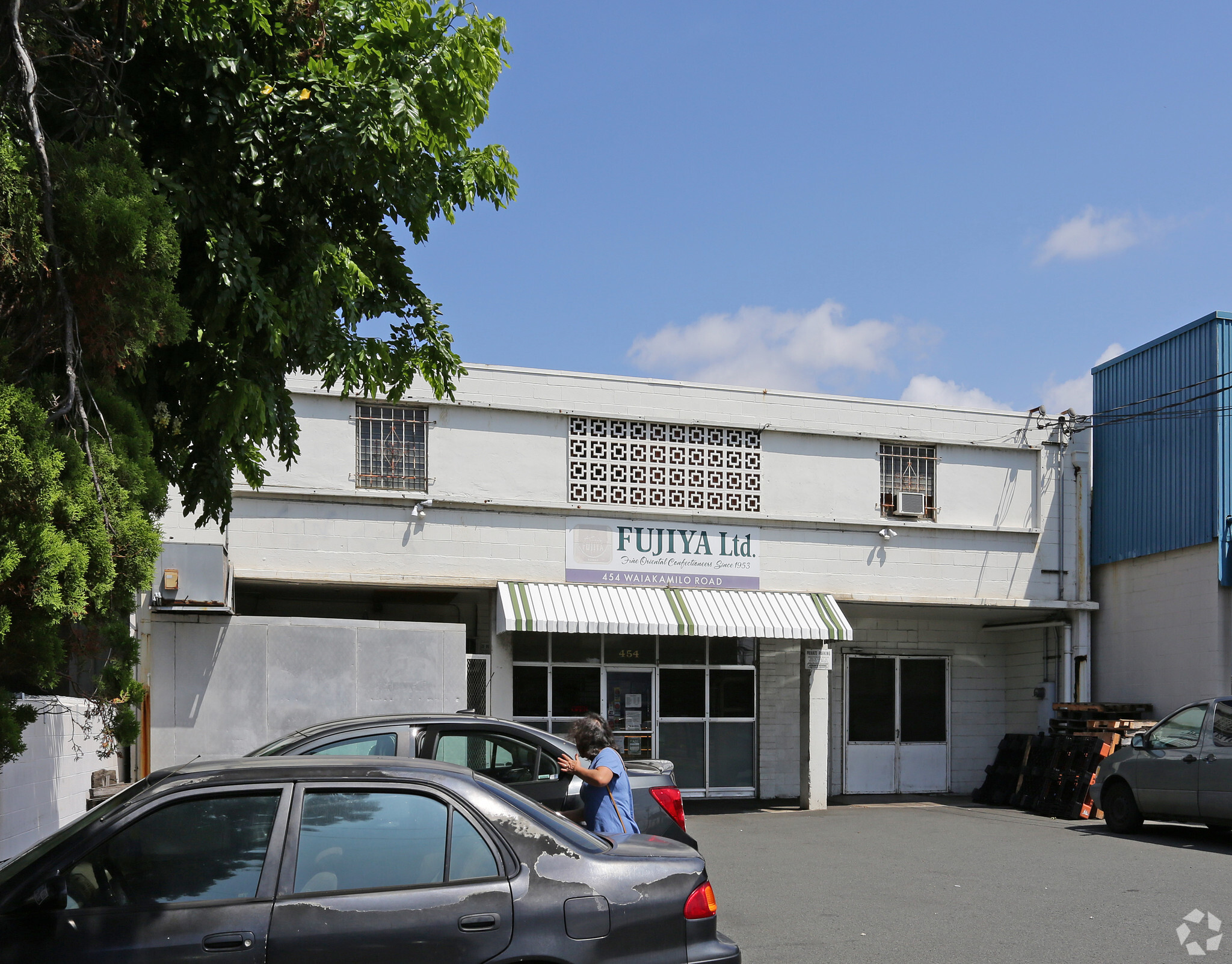 454 Waiakamilo Rd, Honolulu, HI for lease Building Photo- Image 1 of 4