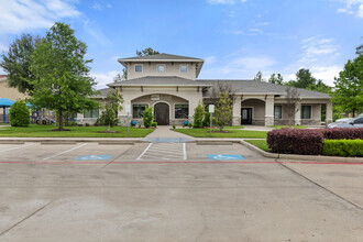 13621 Will Clayton Pky, Humble, TX for lease Building Photo- Image 2 of 9