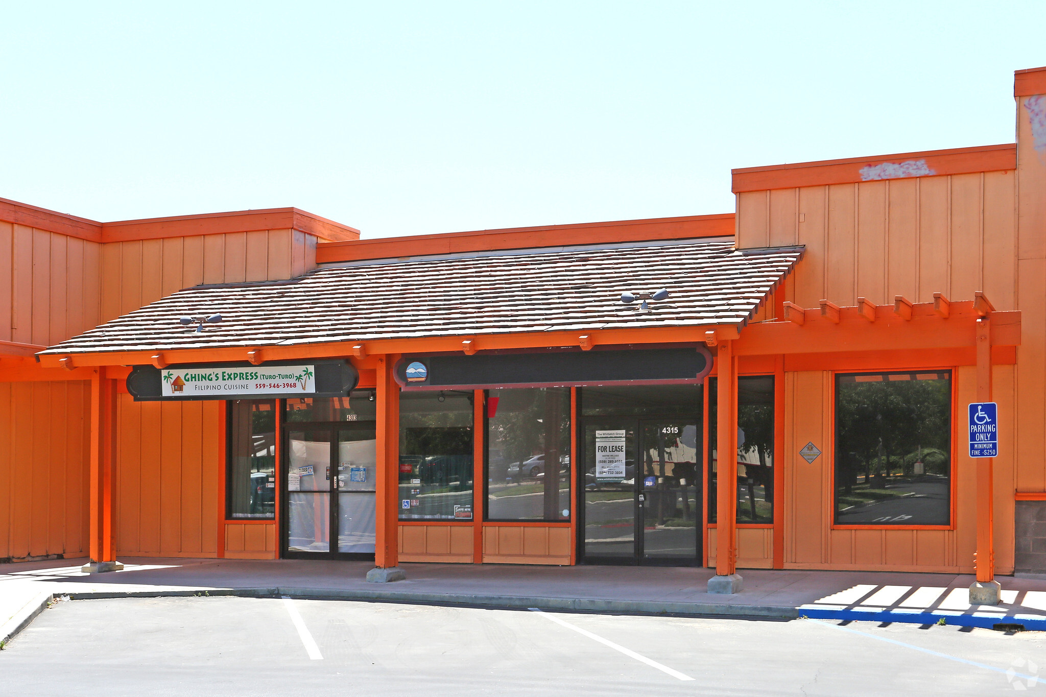 4303-4315 W Noble Ave, Visalia, CA for sale Building Photo- Image 1 of 1