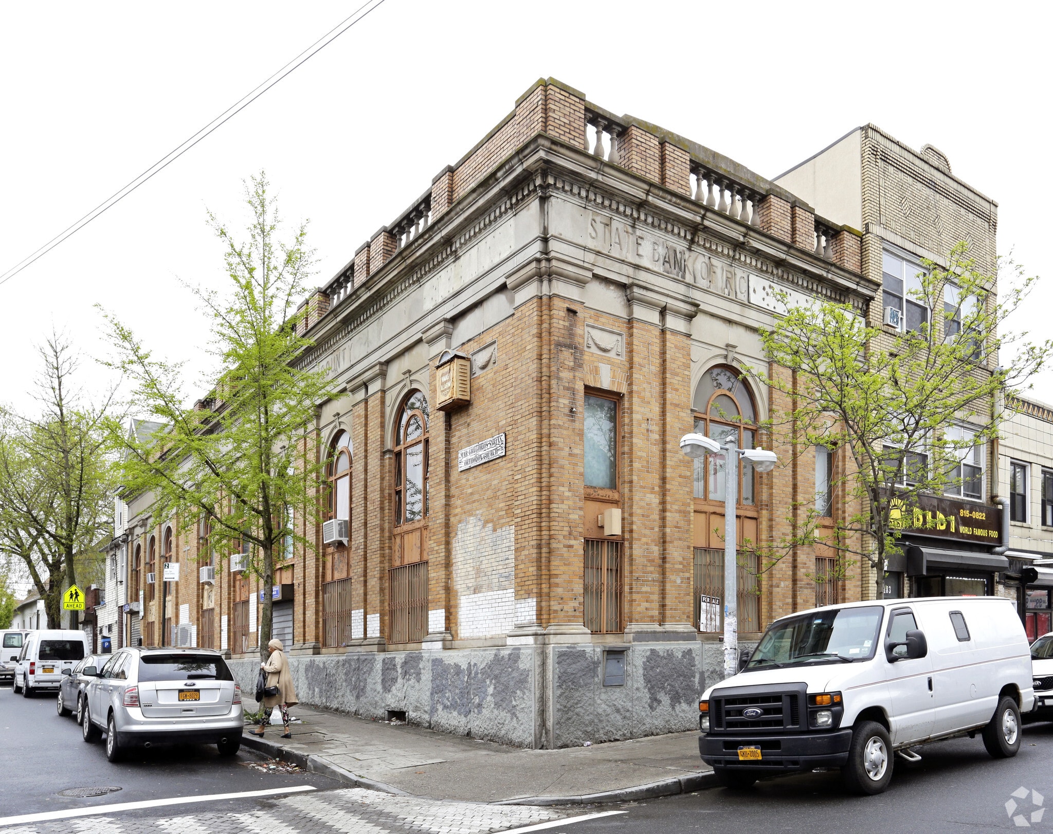 181 Port Richmond Ave, Staten Island, NY for sale Primary Photo- Image 1 of 1