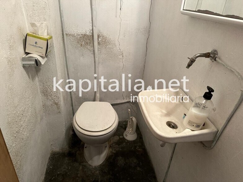 Retail in Ontinyent, Valencia for sale - Building Photo - Image 3 of 9
