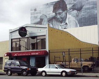 More details for 890-894 Folsom St, San Francisco, CA - Flex for Lease