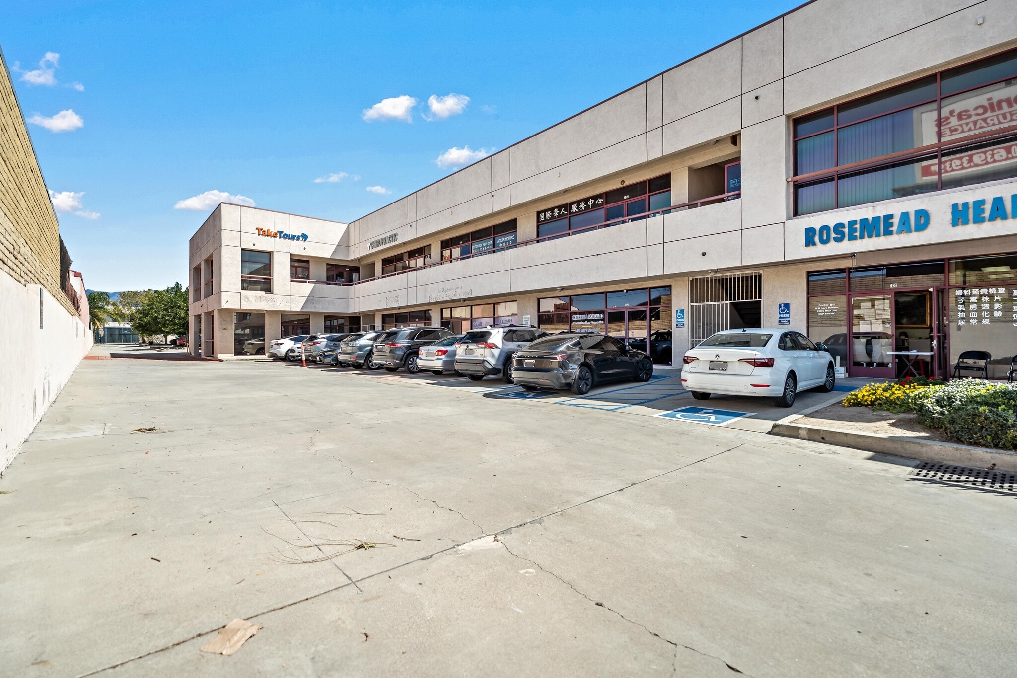 8811 Garvey Ave, Rosemead, CA for lease Building Photo- Image 1 of 29