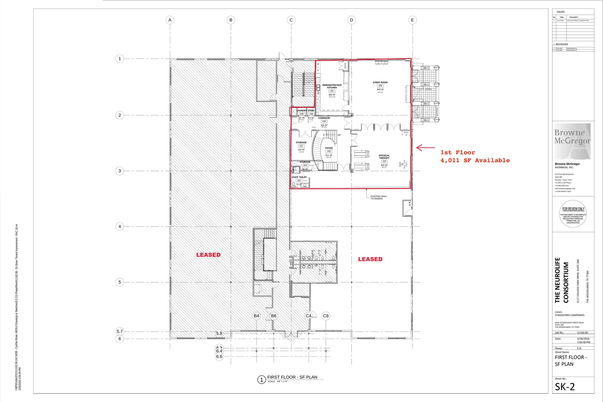 3117 College Park Dr, The Woodlands, TX for lease Floor Plan- Image 1 of 1