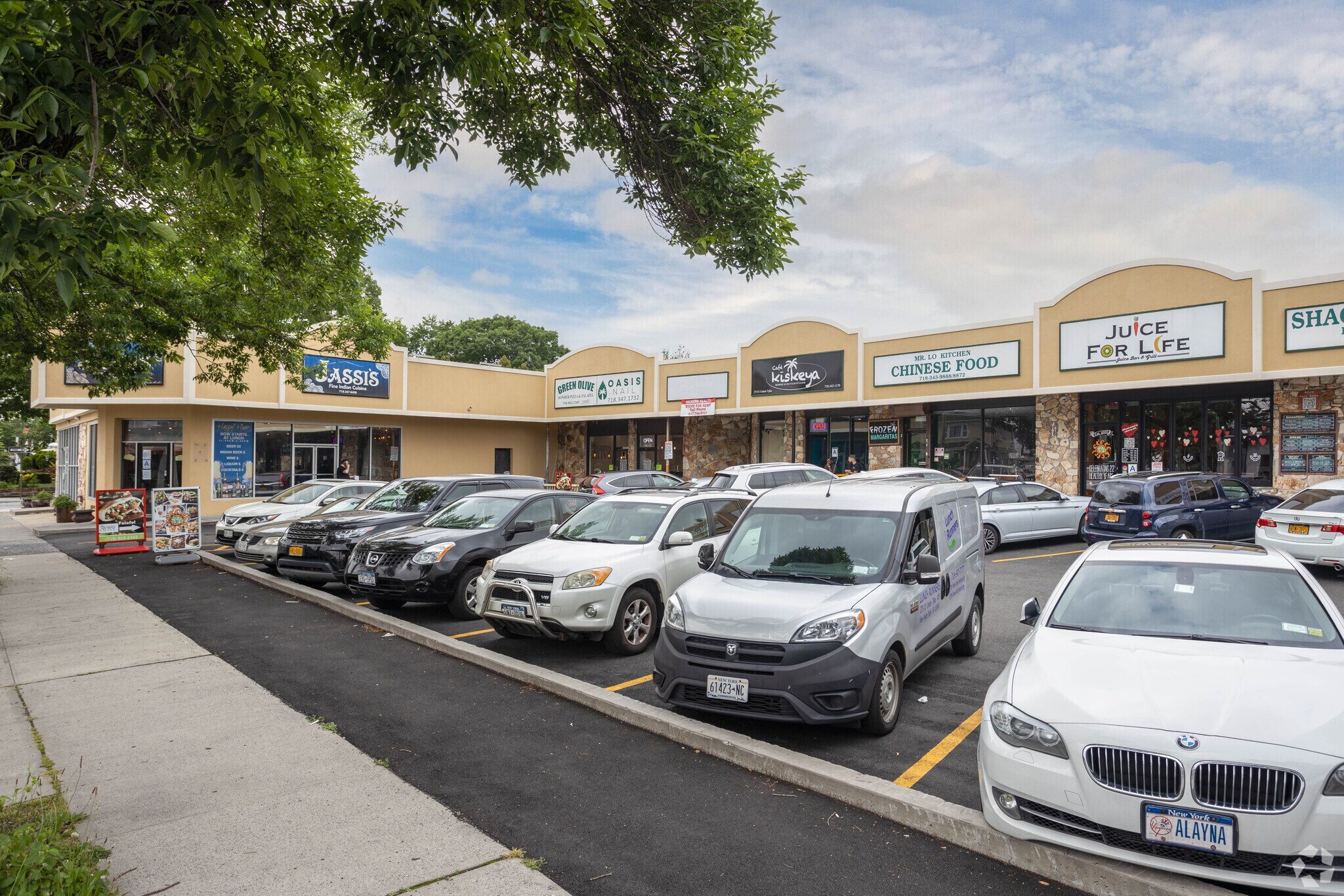 271-09-271-11 Union Turnpike, New Hyde Park, NY for sale Building Photo- Image 1 of 1