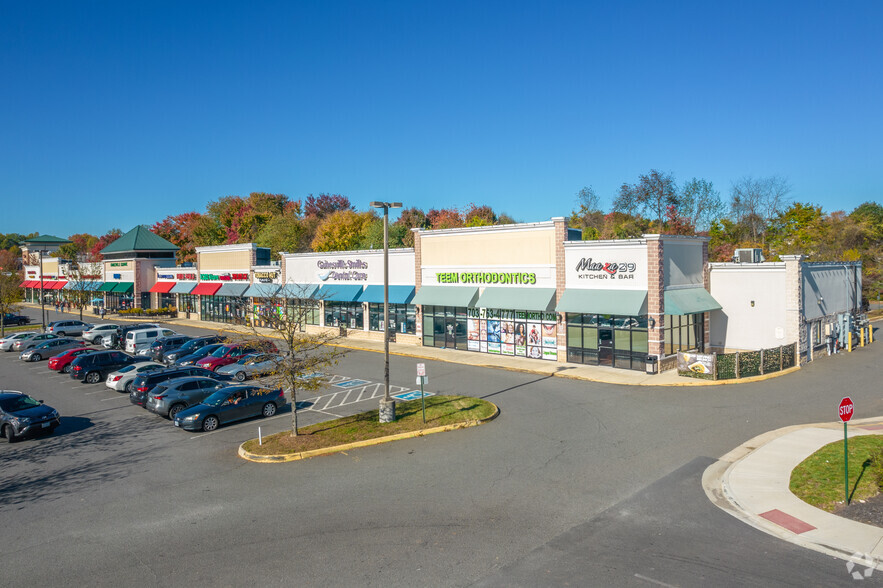 14662 Lee Hwy, Gainesville, VA for sale - Primary Photo - Image 1 of 1