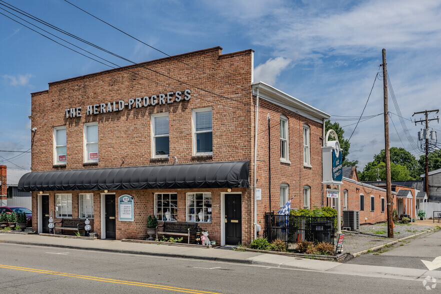 112 Thompson St, Ashland, VA for sale - Primary Photo - Image 1 of 1