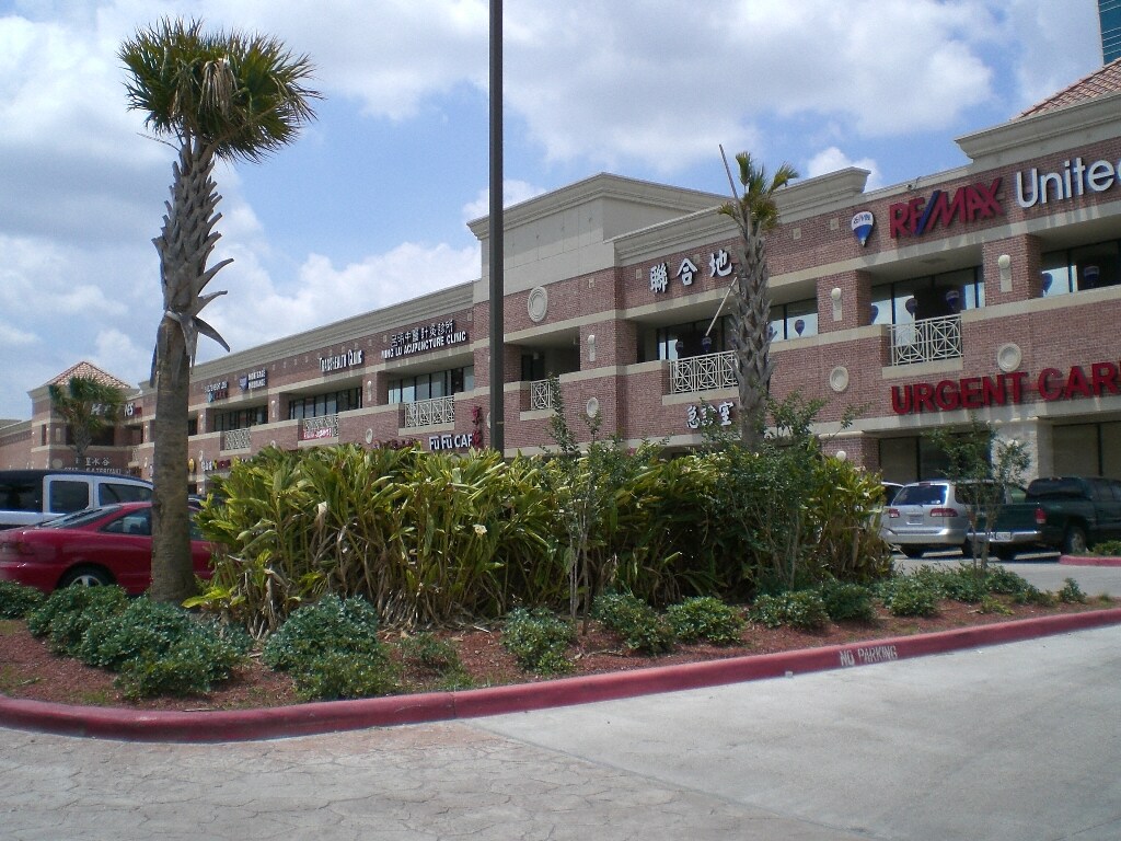 9889 Bellaire Blvd, Houston, TX 77036 - Dun Huang Plaza | LoopNet