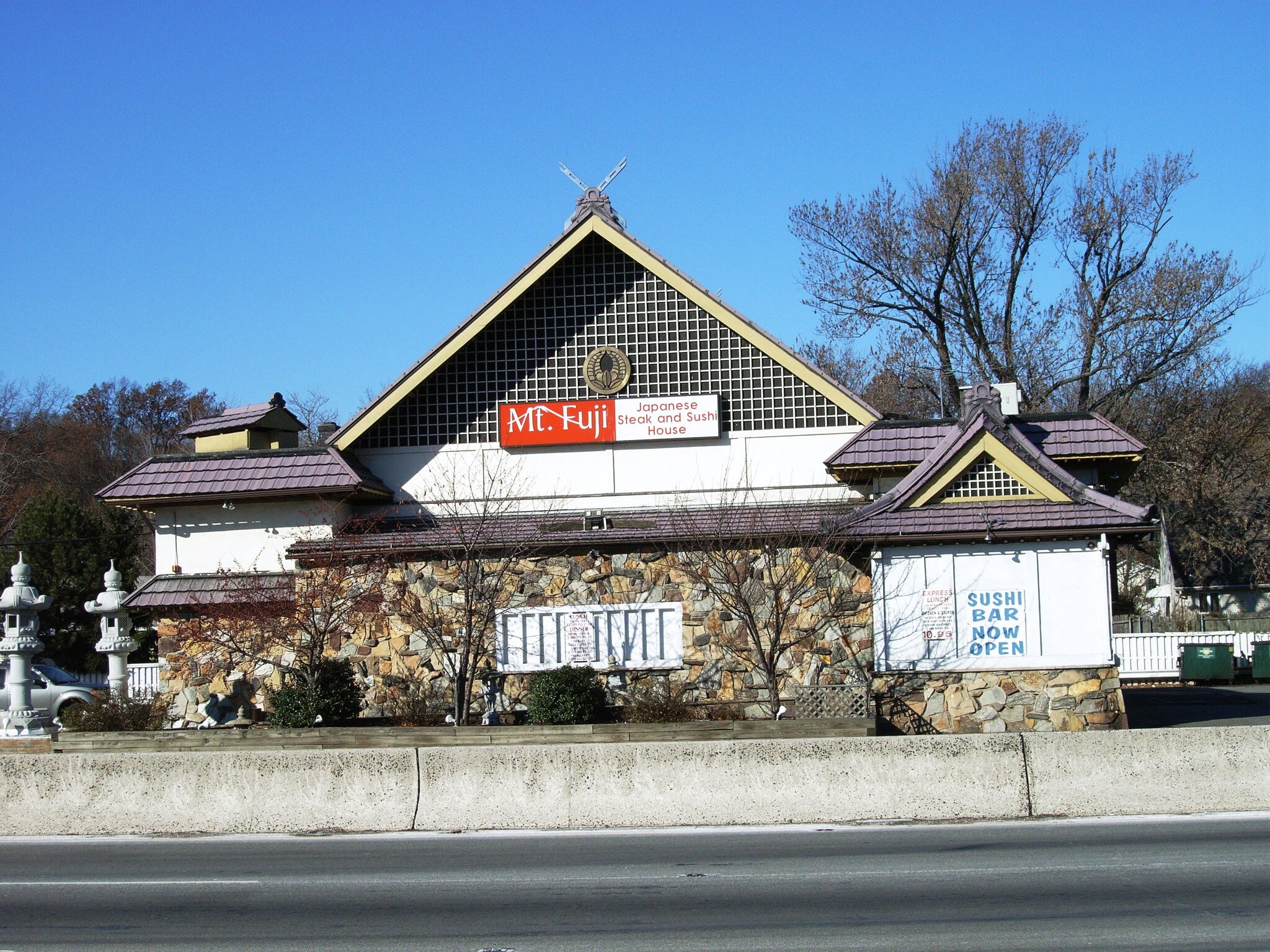 193 State Route 17, Hasbrouck Heights, NJ for sale Primary Photo- Image 1 of 1