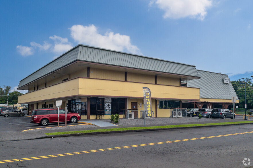 88 Kanoelehua Ave, Hilo, HI for lease - Building Photo - Image 3 of 4