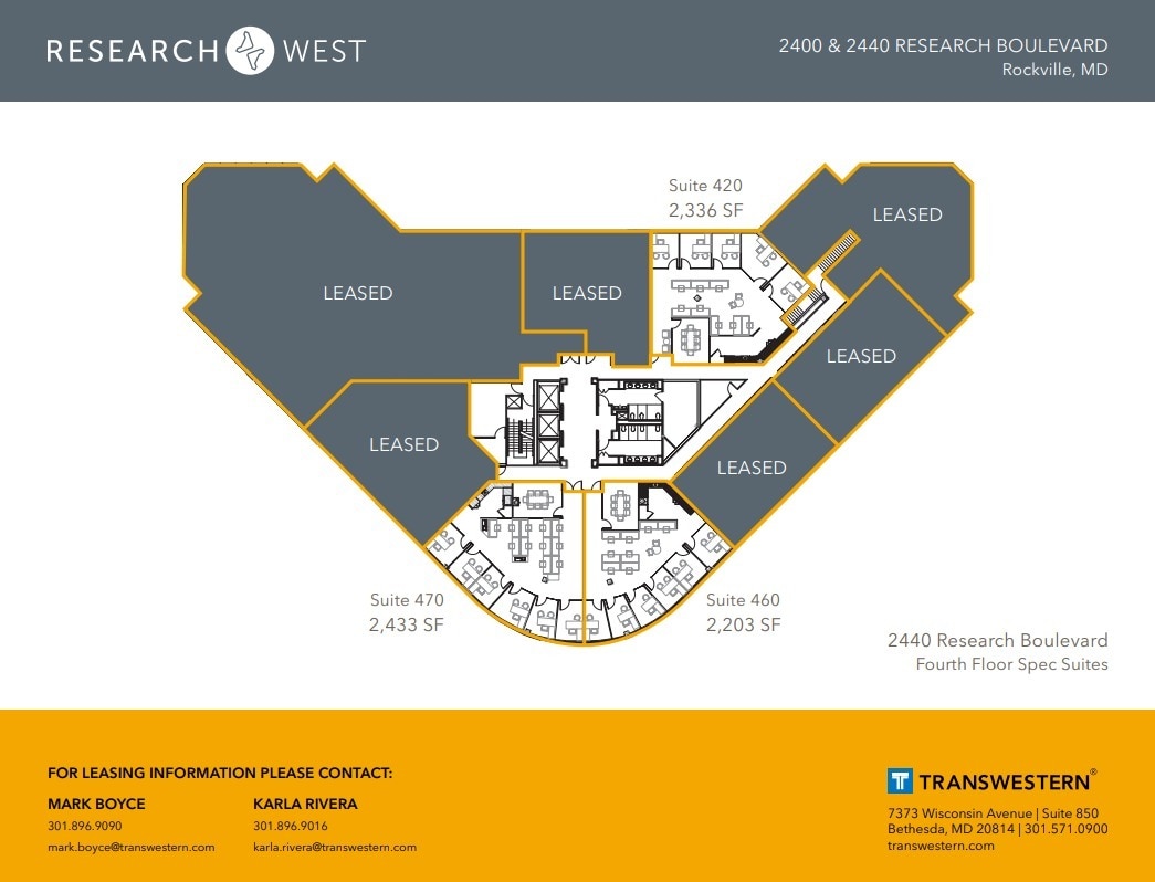 2440 Research Blvd, Rockville, MD for lease Floor Plan- Image 1 of 1