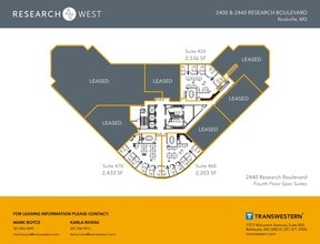 2440 Research Blvd, Rockville, MD for lease Floor Plan- Image 1 of 1