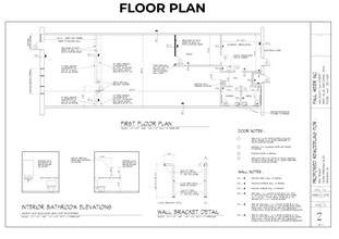 7528A Pershing Blvd, Kenosha, WI for lease Floor Plan- Image 1 of 1