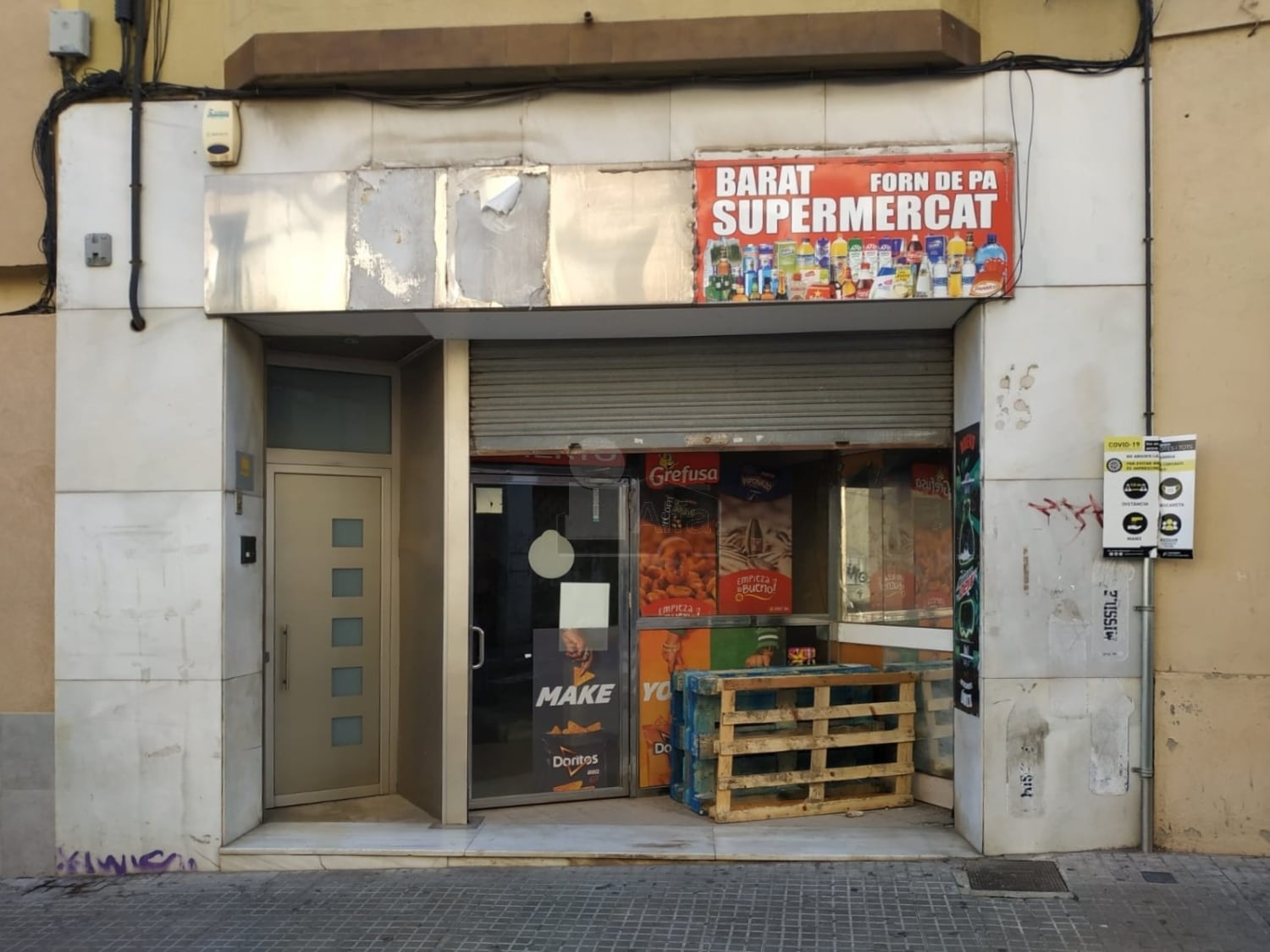 Retail in Sant Vicenç dels Horts, Barcelona for lease Interior Photo- Image 1 of 12