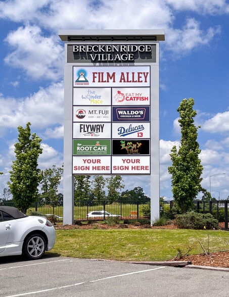 10301 N Rodney Parham Rd, Little Rock, AR for lease - Building Photo - Image 2 of 12