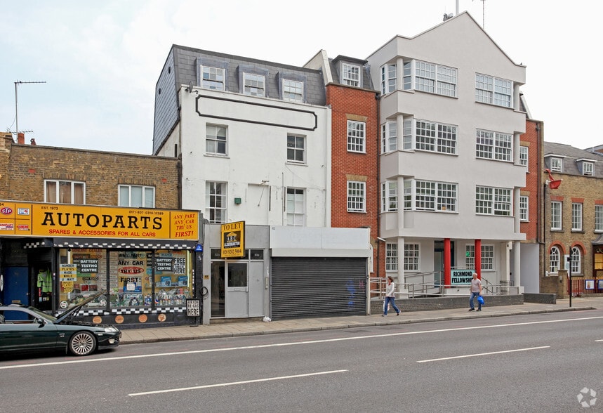 82 Holloway Rd, London for sale - Primary Photo - Image 1 of 1